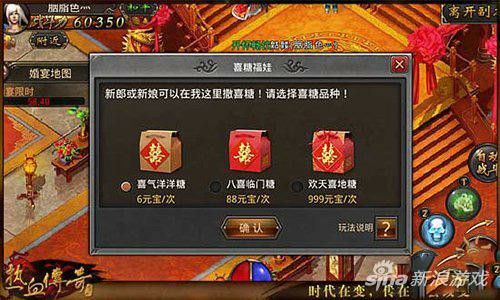 超变传奇怎么召唤月灵兽 完整版召唤攻略